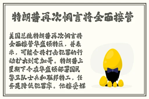 从阳台X到卧室边走一步视频