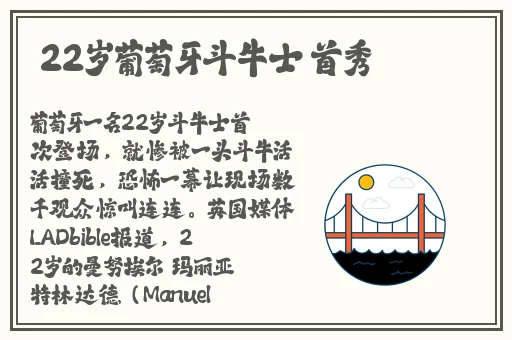 **电影